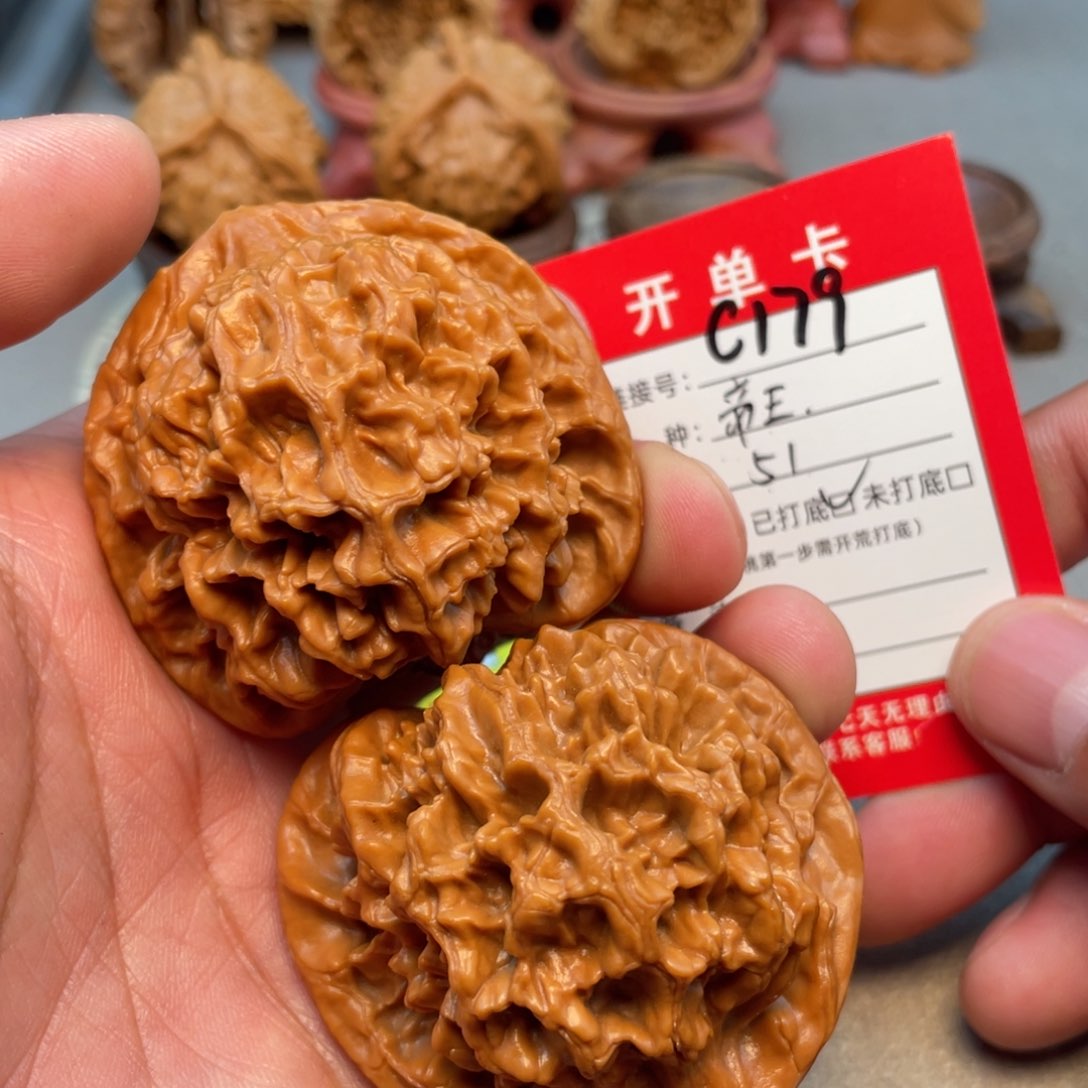 把件文玩核桃文玩