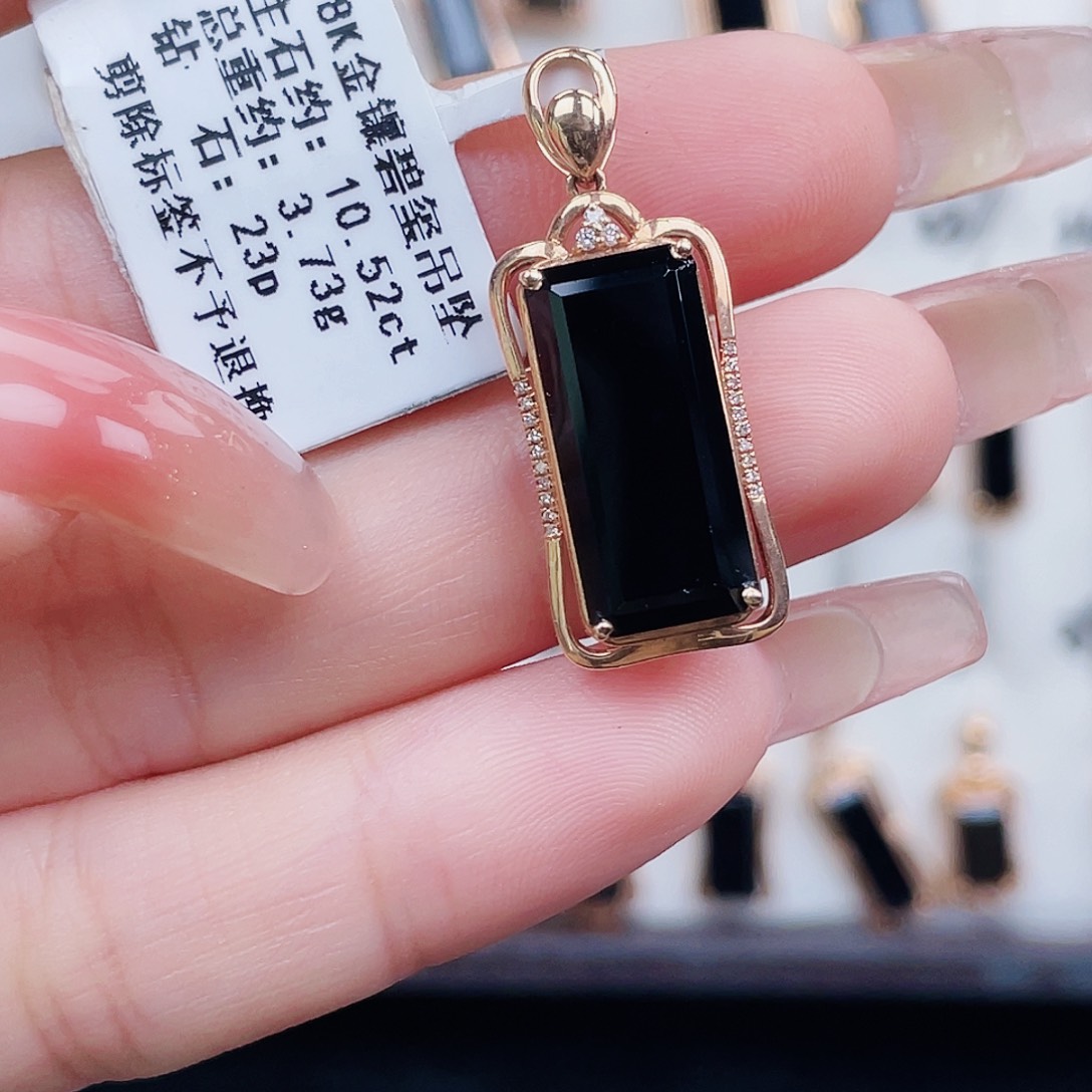 18K金镶嵌碧玺吊坠(不含链)