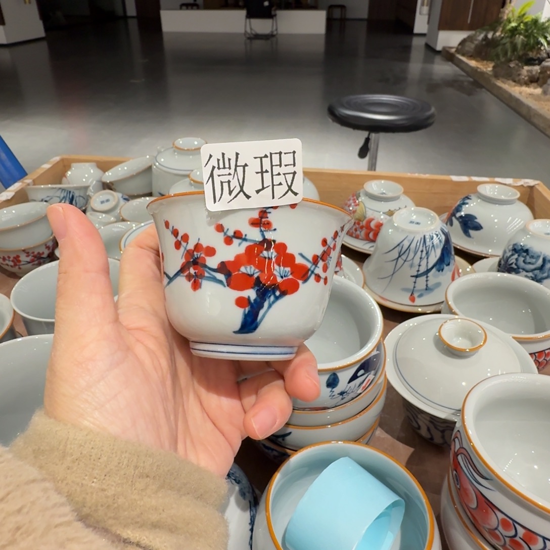 釉下手绘茶具微瑕
