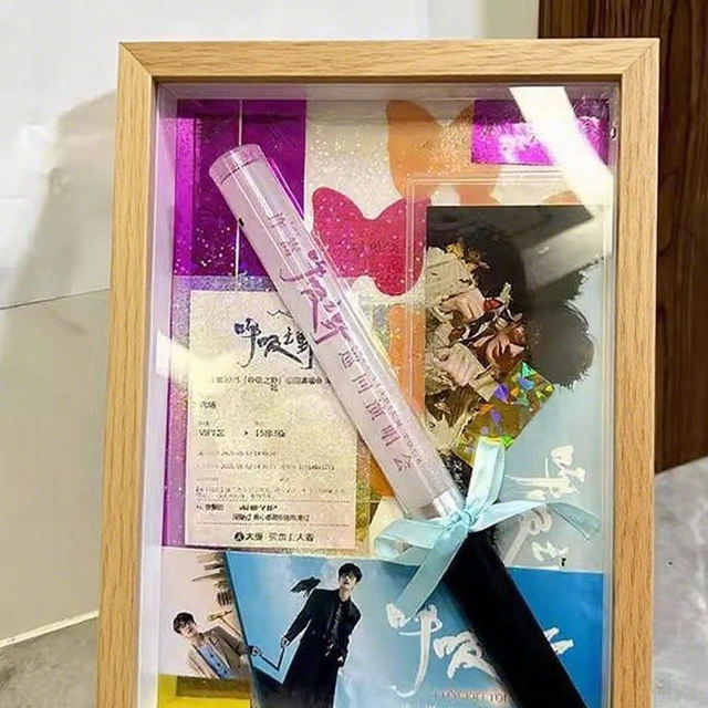 应援棒中空立体收纳相框明星演唱会十个勤天应援物周边透明防尘盒