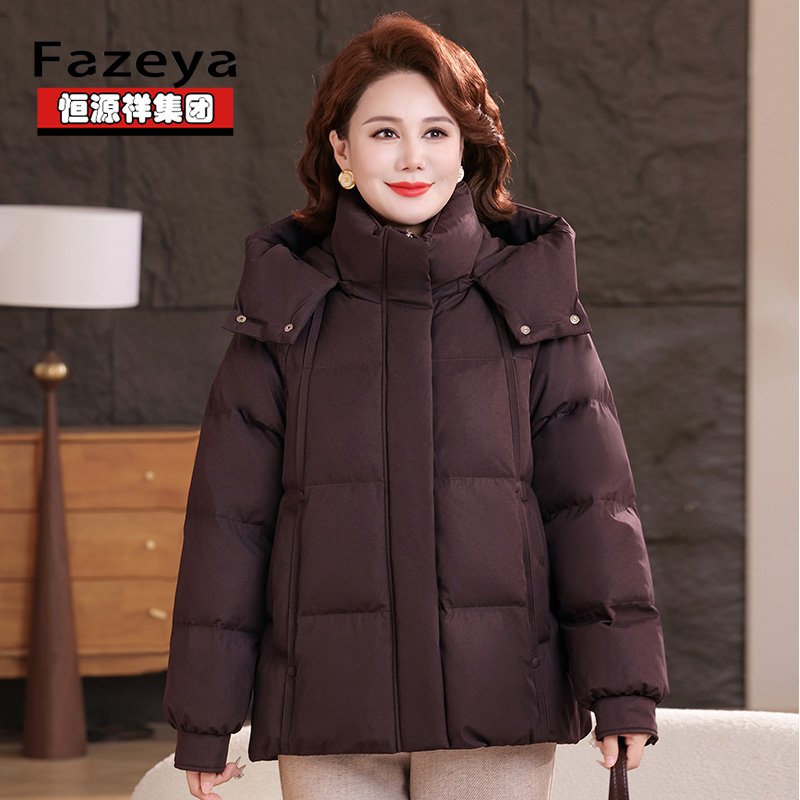 恒源祥集团彩羊中老年人羽绒服女短款妈妈冬装大码加厚保暖外套
