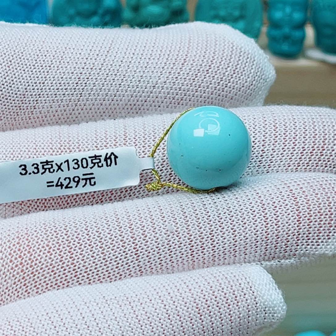 绿松石未镶嵌珠宝d*d