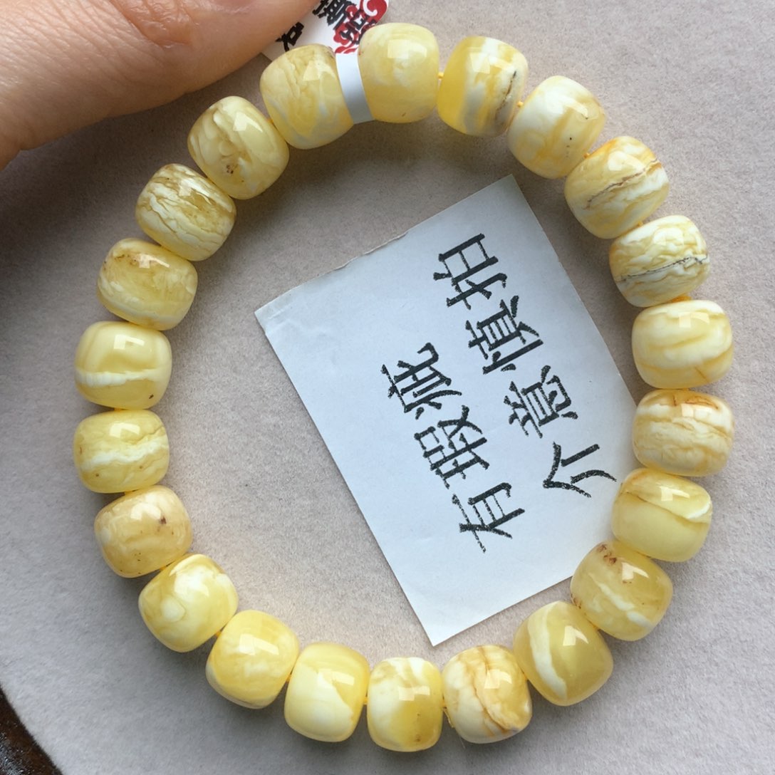 蜜蜡珠宝奇石未镶嵌18