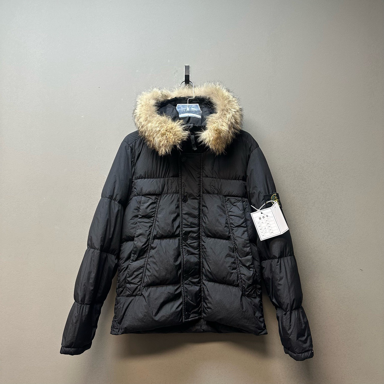 Stone island 石头岛/04064/稀有毛领羽绒服褶皱尼龙面料M码