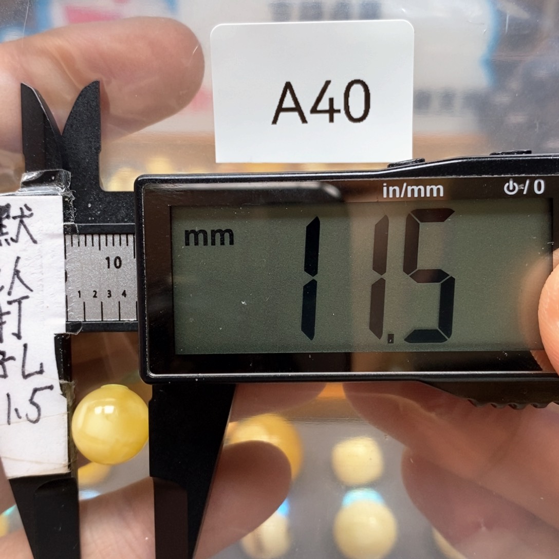 蜜蜡裸石未镶嵌满蜡黄白妖花