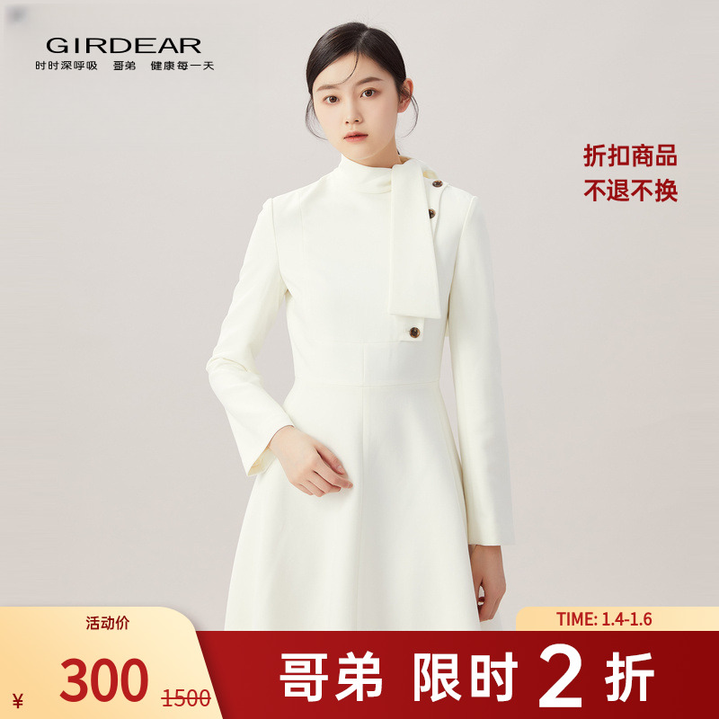 【二折商品，不退不换】哥弟淑设计感长袖连衣裙1500377