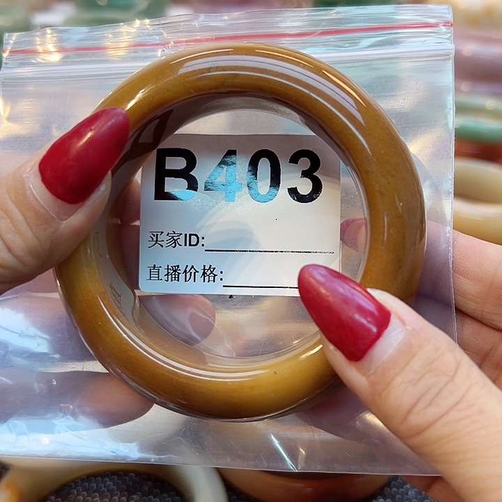 石英质玉手镯合金E****恋