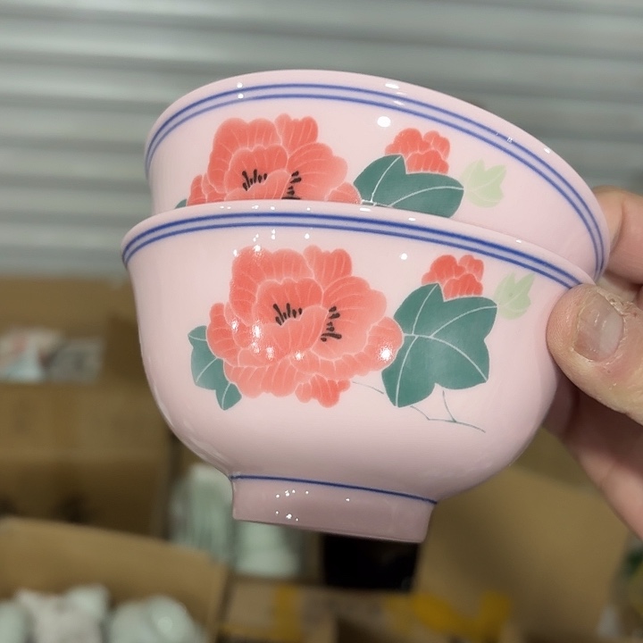 无***患陶摆件景德镇现代陶瓷用品