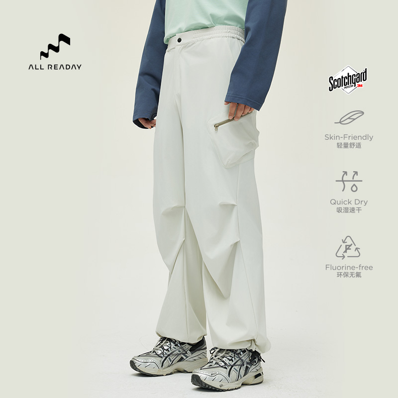 新奇天多袋宽松降落伞裤运动裤城市户外速干男款长裤宽松百搭