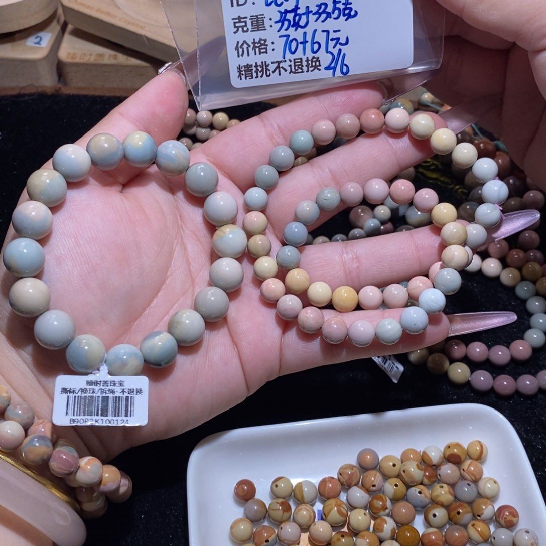 石英质玉手链未镶嵌l***a