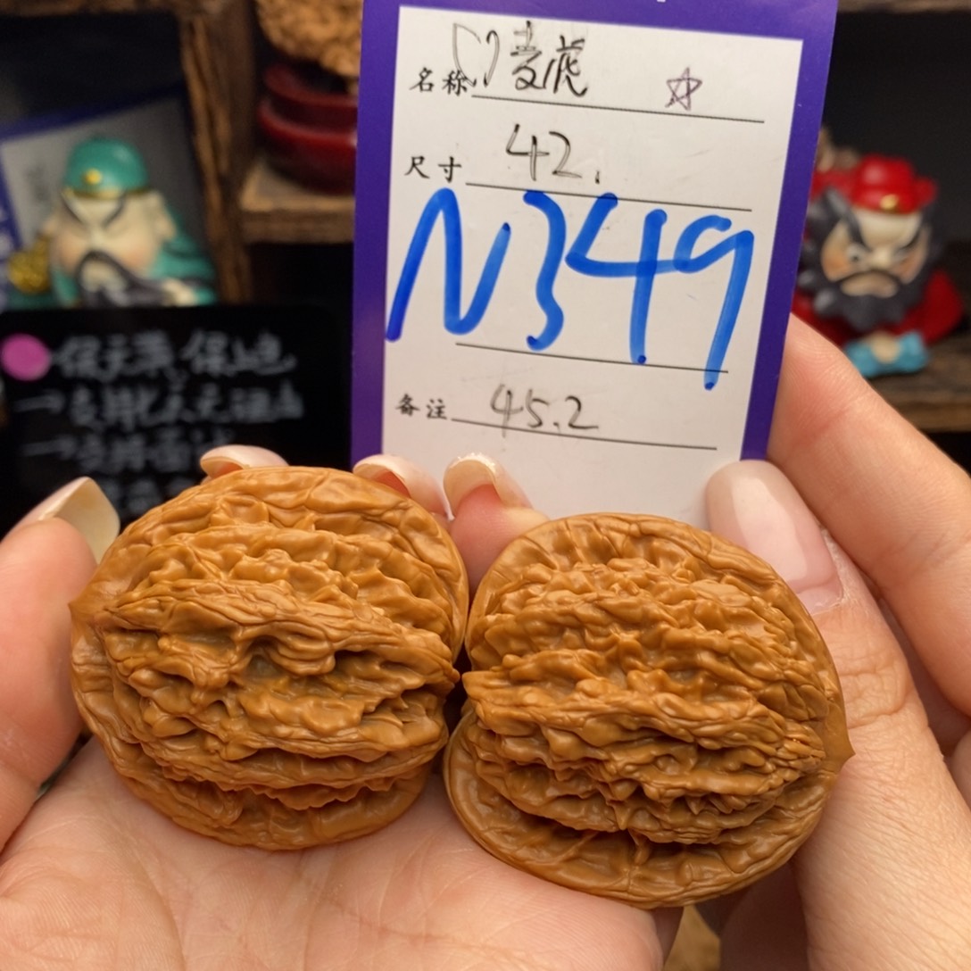 吊坠文玩核桃42麦虎