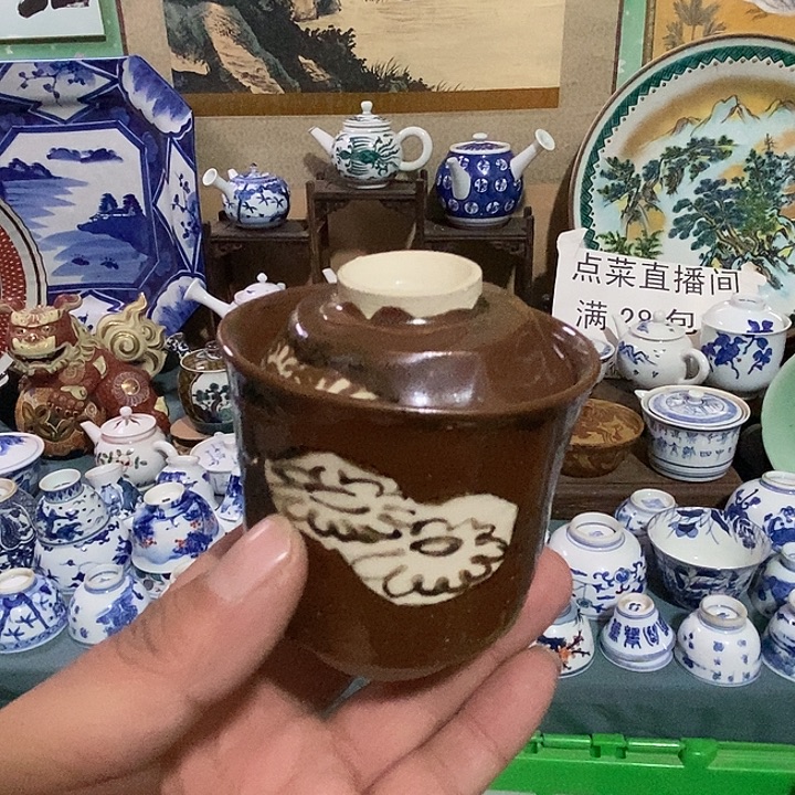 瓷片舶来瓷器满28包邮当日凑单