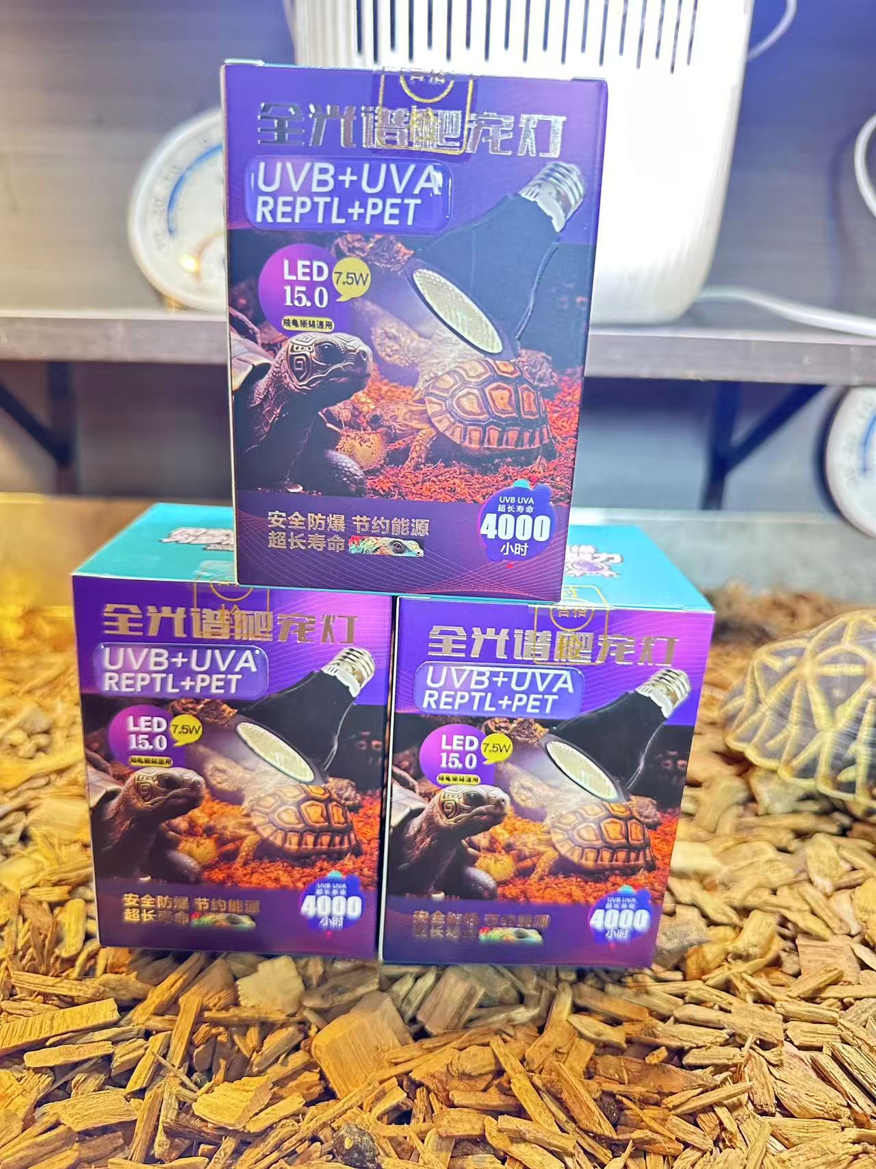 新手饲养陆龟60*40*40保温箱 灯具套餐组合