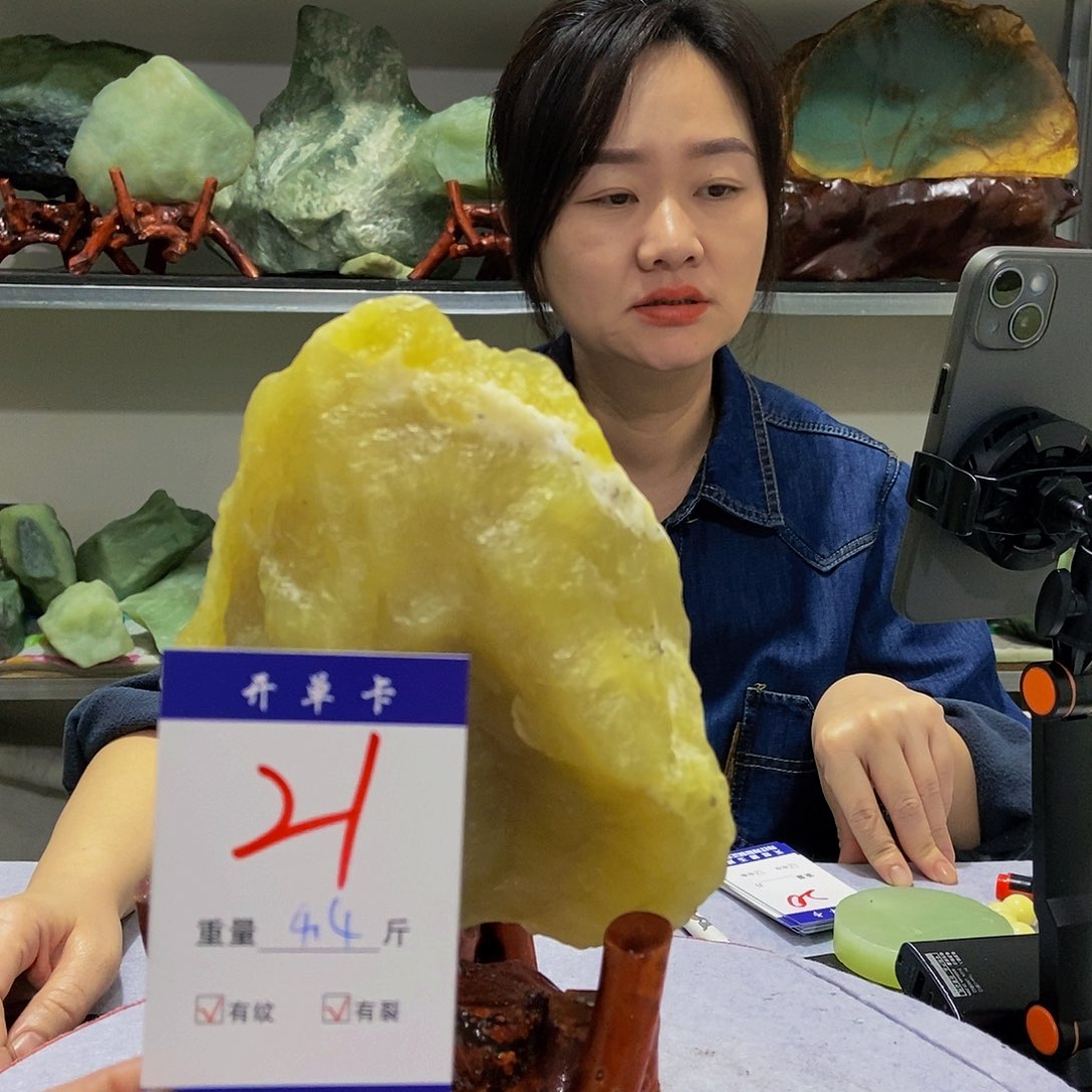 蛇纹石玉原石未镶嵌涵***本