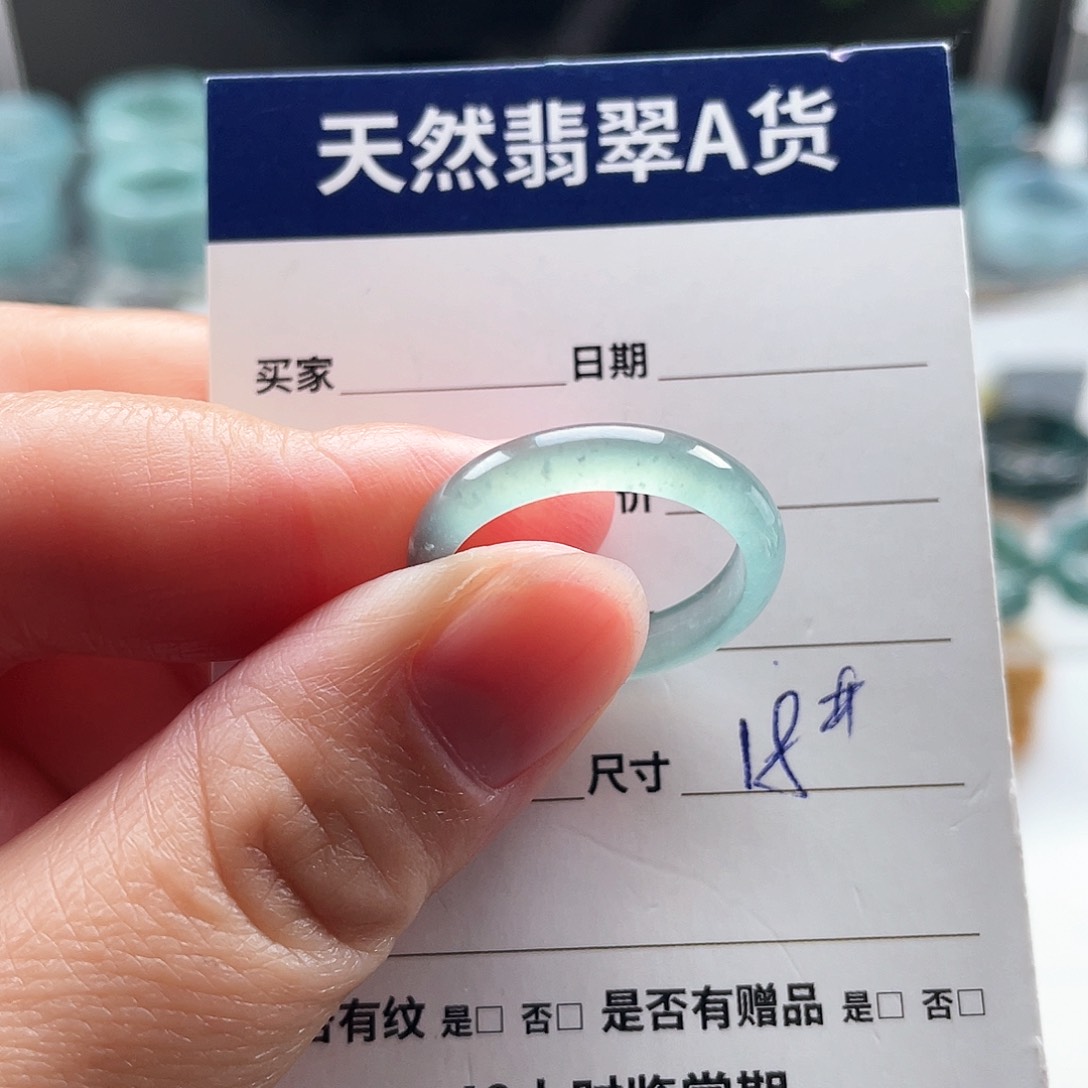 未镶嵌戒指翡翠翡翠