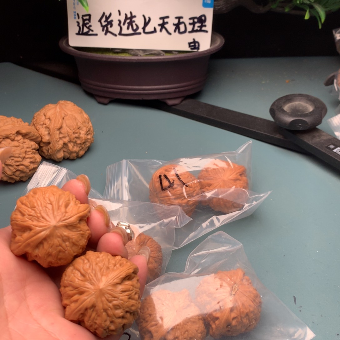 文玩核桃把件维修铁锤4041