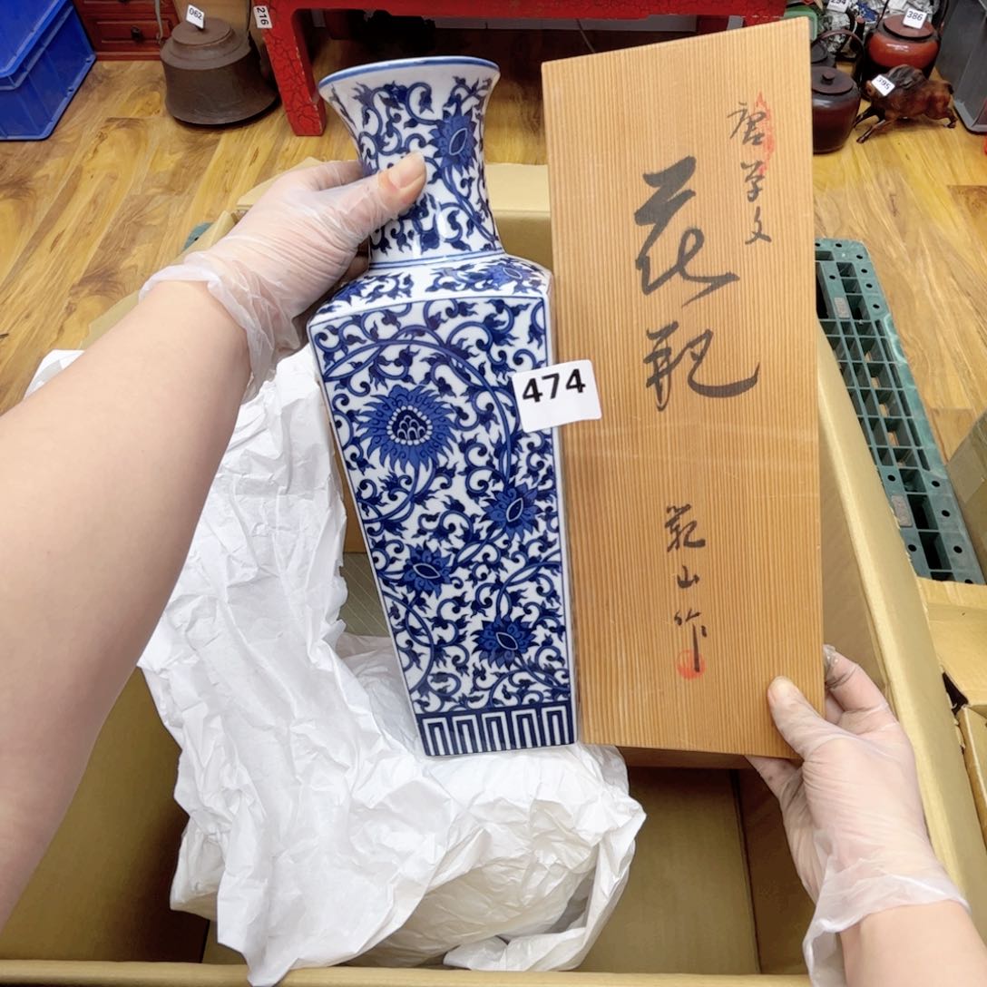 瓷片摆件工艺品摆件666