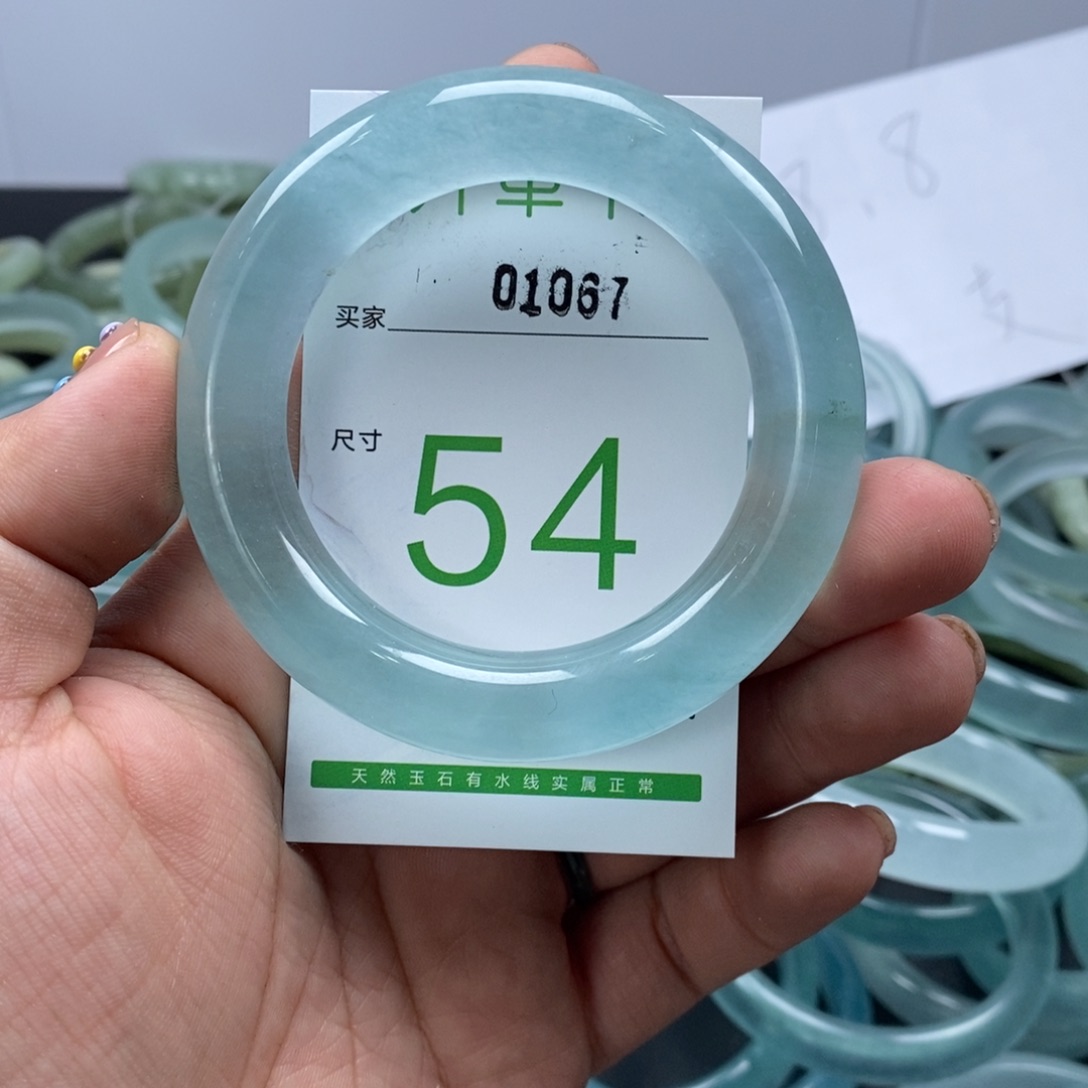 石英质玉未镶嵌手镯