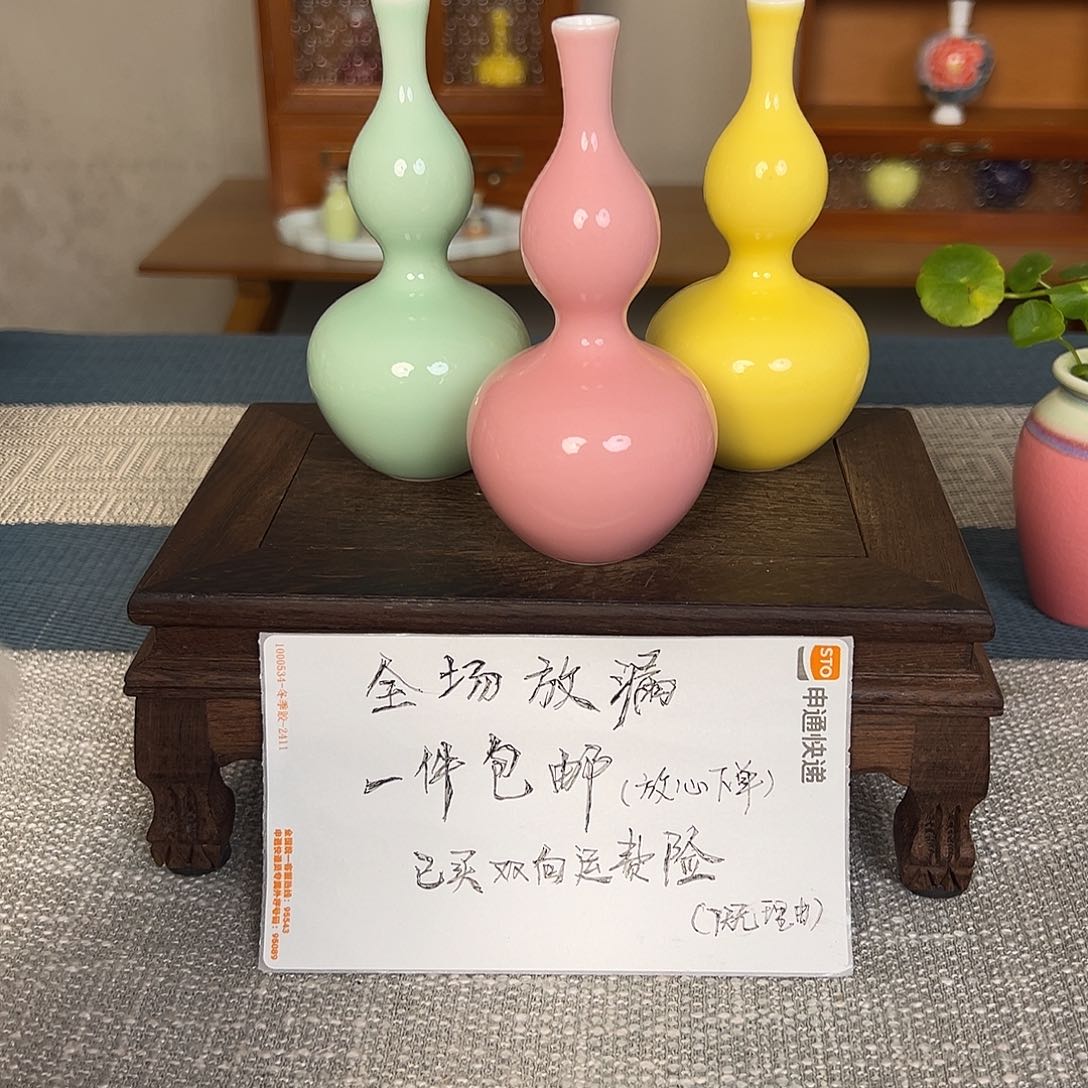 摆件景德镇陶瓷研究所学会