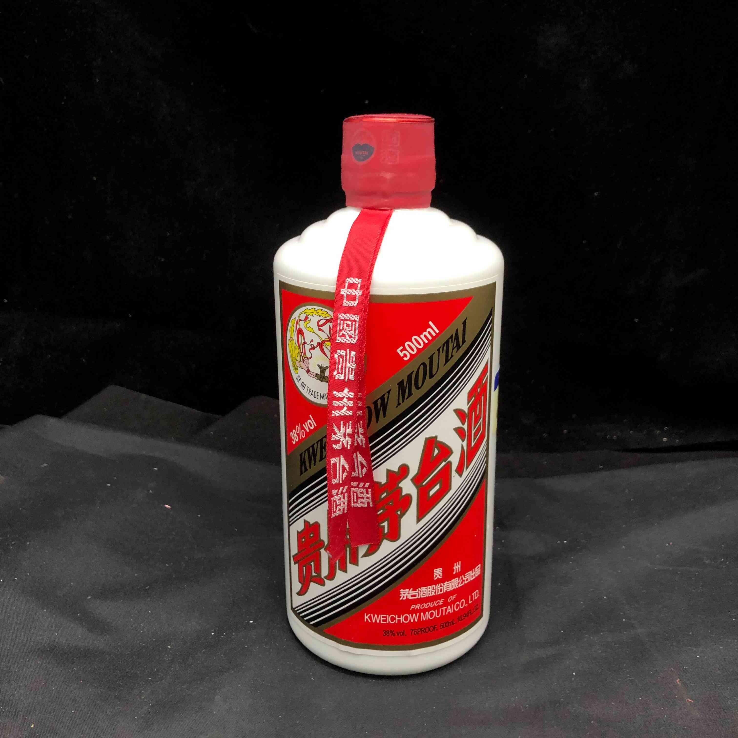 2012年茅台38度-M25AU006168-01