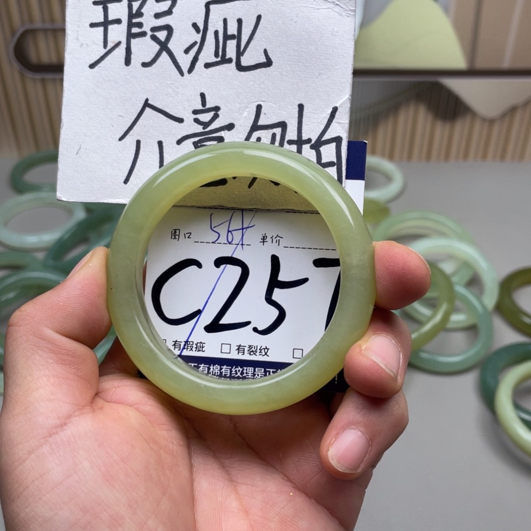 岫玉手镯手镯未镶嵌