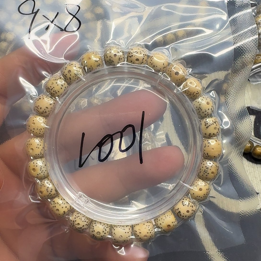 星月菩提手串鸡油黄1001