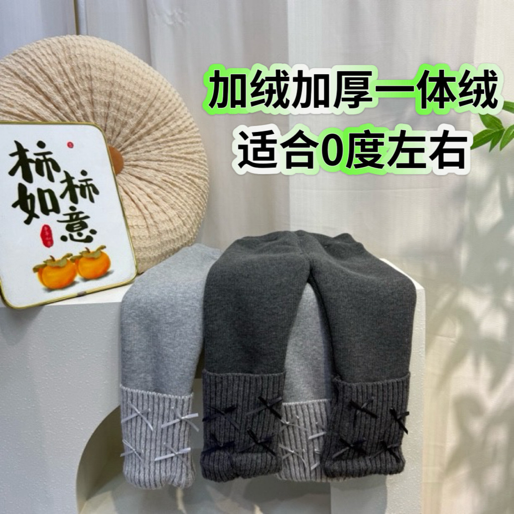 A08蝴蝶结加绒加厚堆堆袜打底裤女童冬季外穿女童裤子