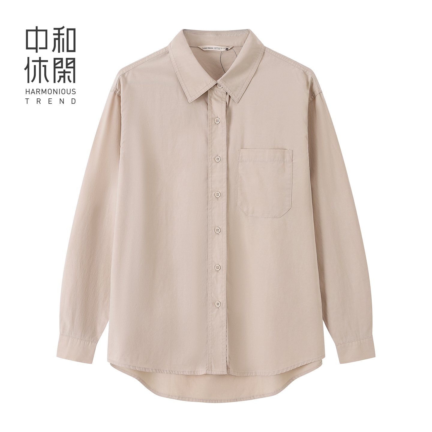中和休闲简约纯色贴袋翻领衬衫女2025秋季新款宽松显瘦长袖衬衣
