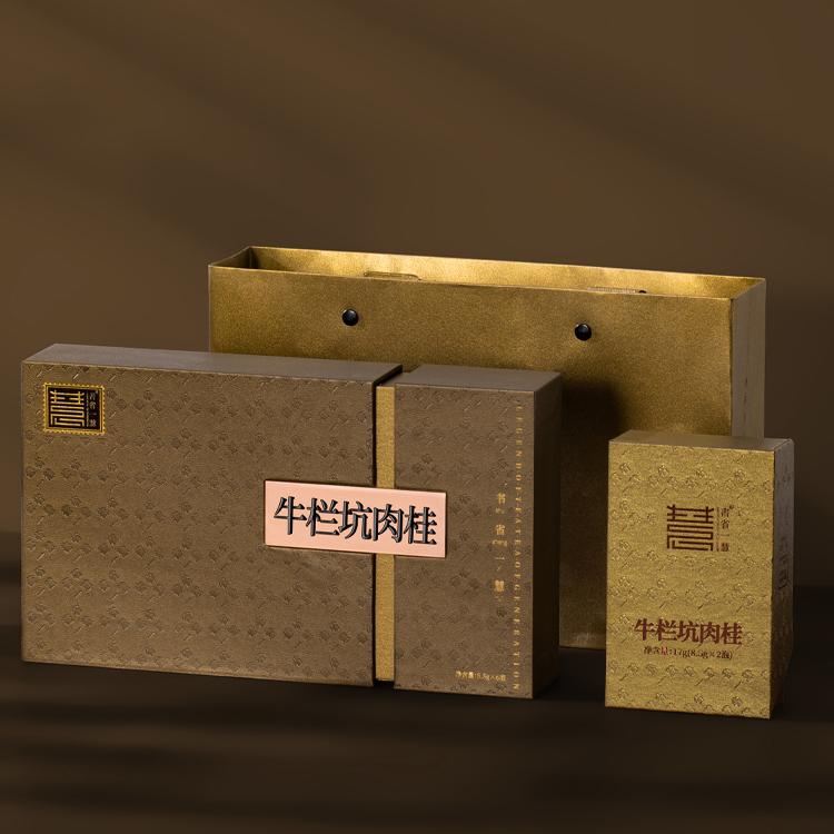 书省一慧牛栏坑福建武夷岩茶肉桂名枞水仙大红袍送礼茶叶礼盒套装