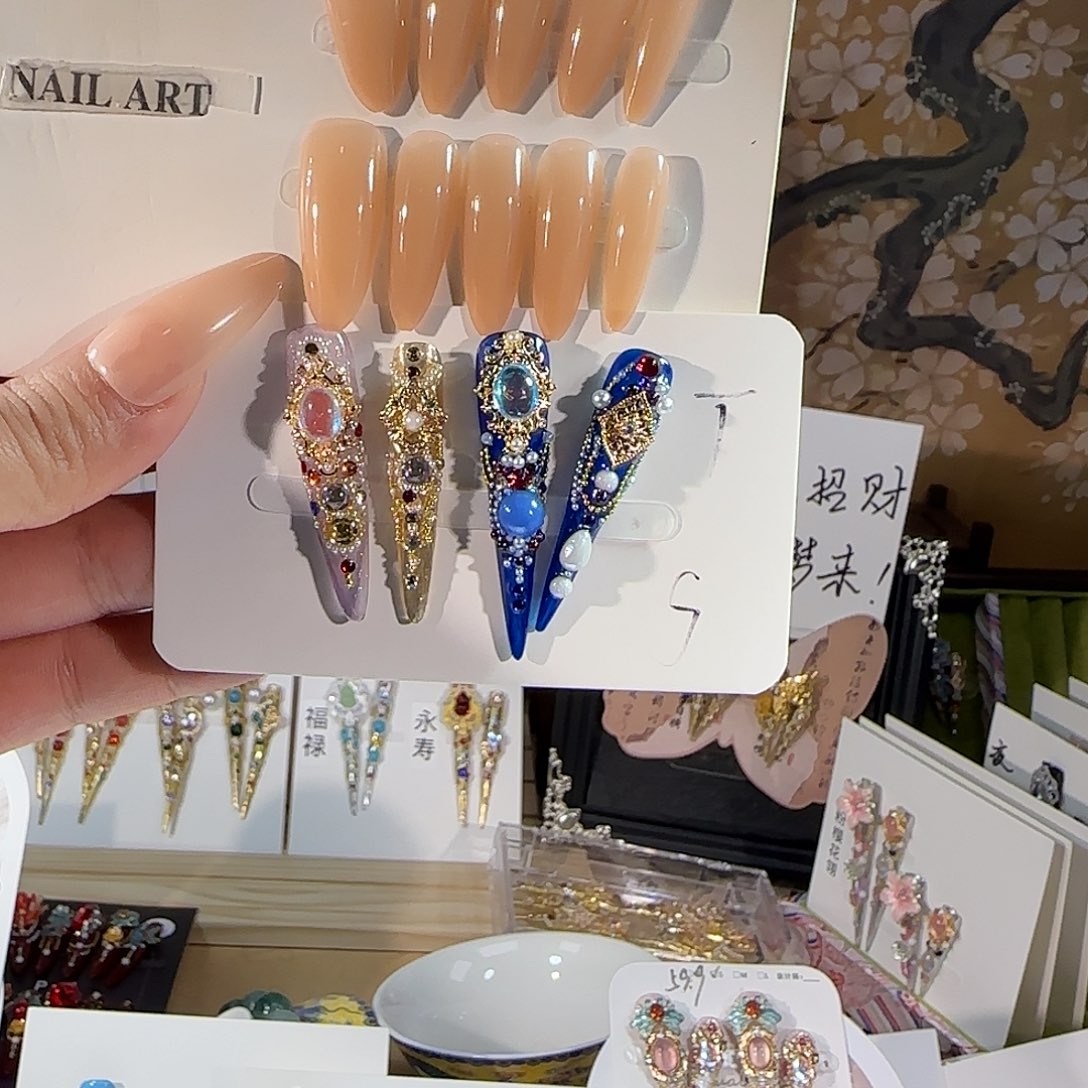 高定美甲美甲美甲美甲
