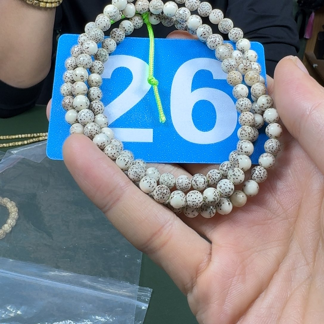 星月菩提吊坠石玉108。6尺寸。26