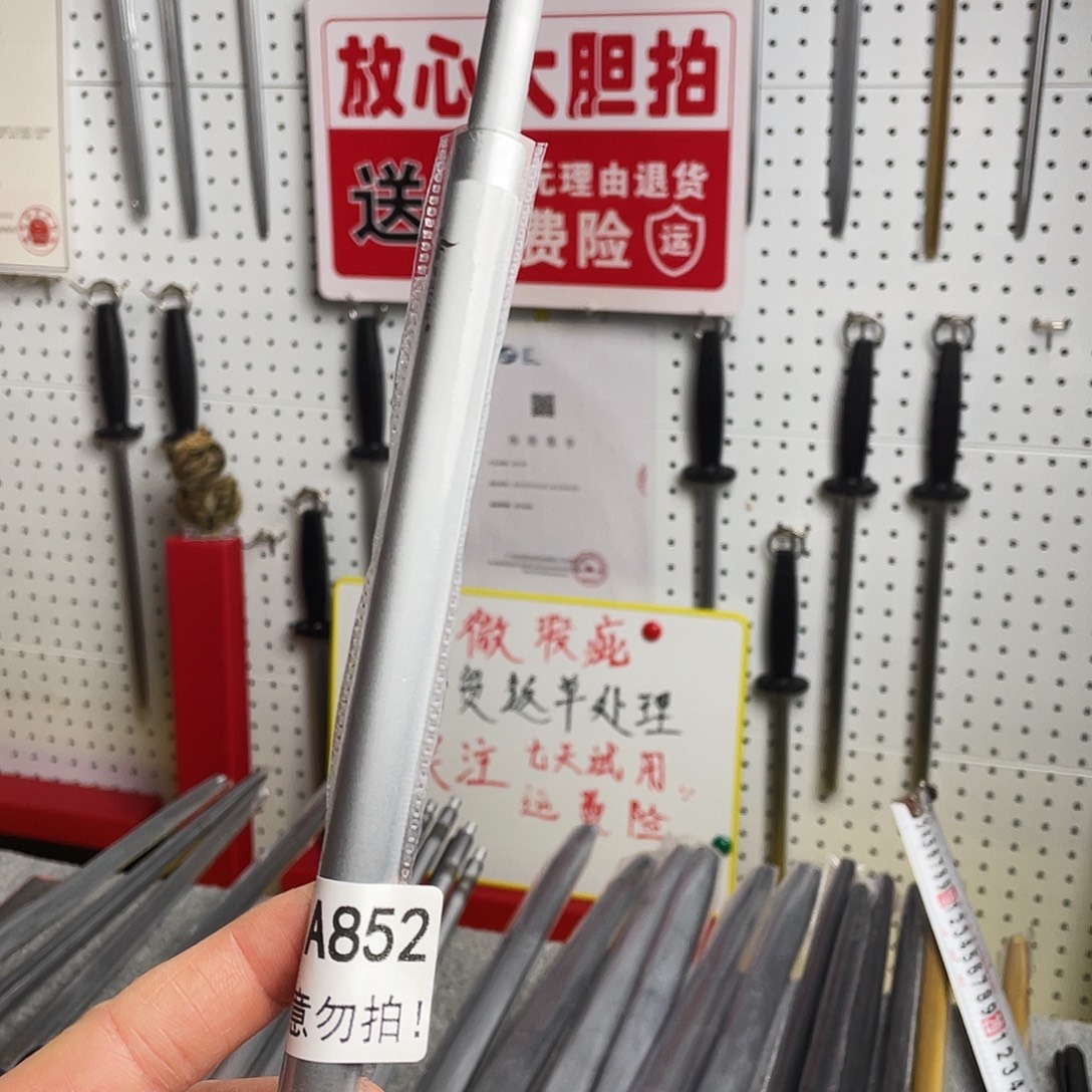 微瑕疵12寸一体成型超细纹花梨木手柄——852