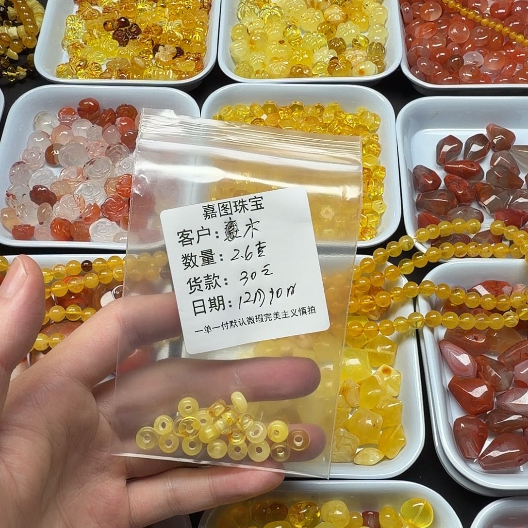 木***子蜜蜡未镶嵌裸石配件