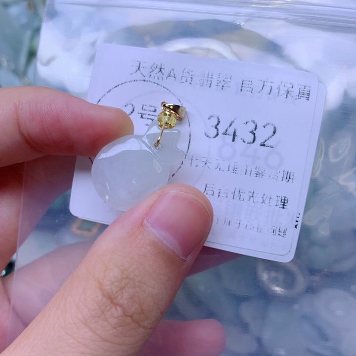 吊坠(不含链)未镶嵌翡翠