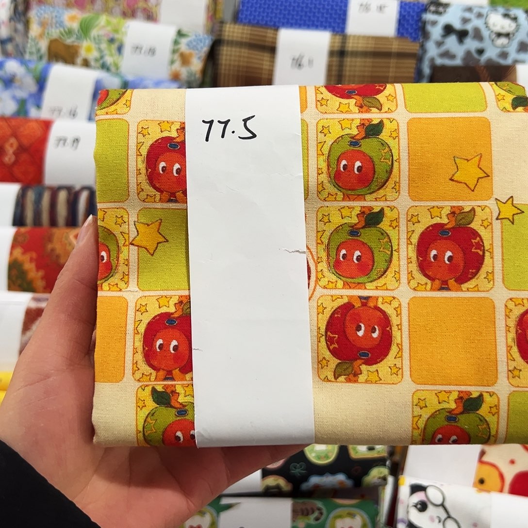 棉一米价纯棉平布1.1米宽果子