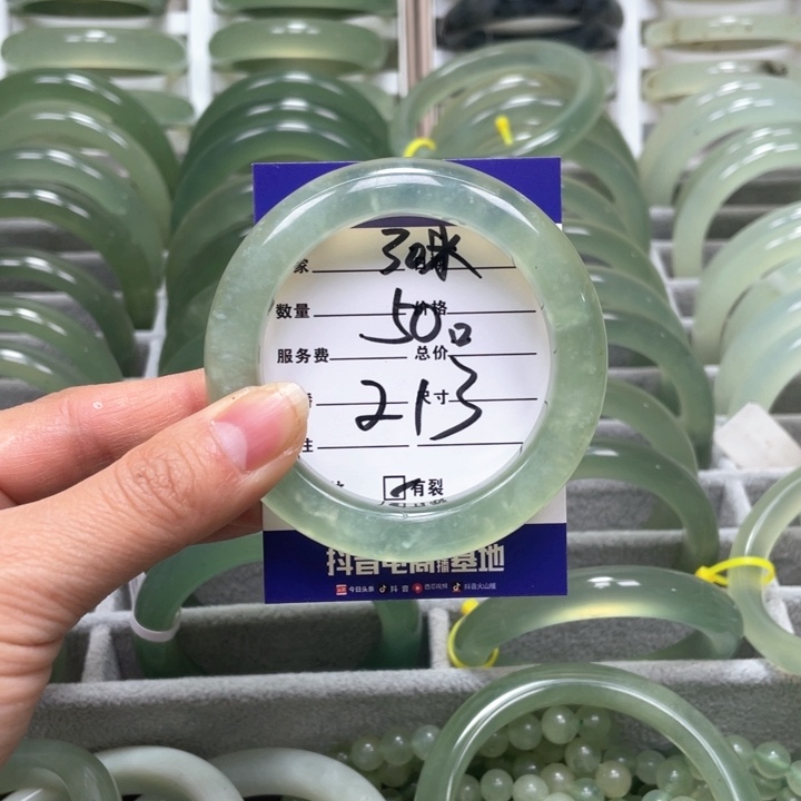 蛇纹石玉手镯未镶嵌球**✨