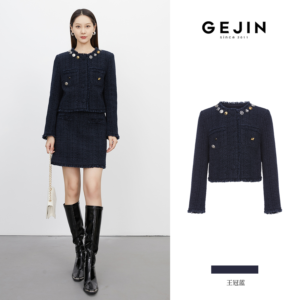 歌锦轻奢风时尚秋季小香风复古秋冬粗花呢91126925201