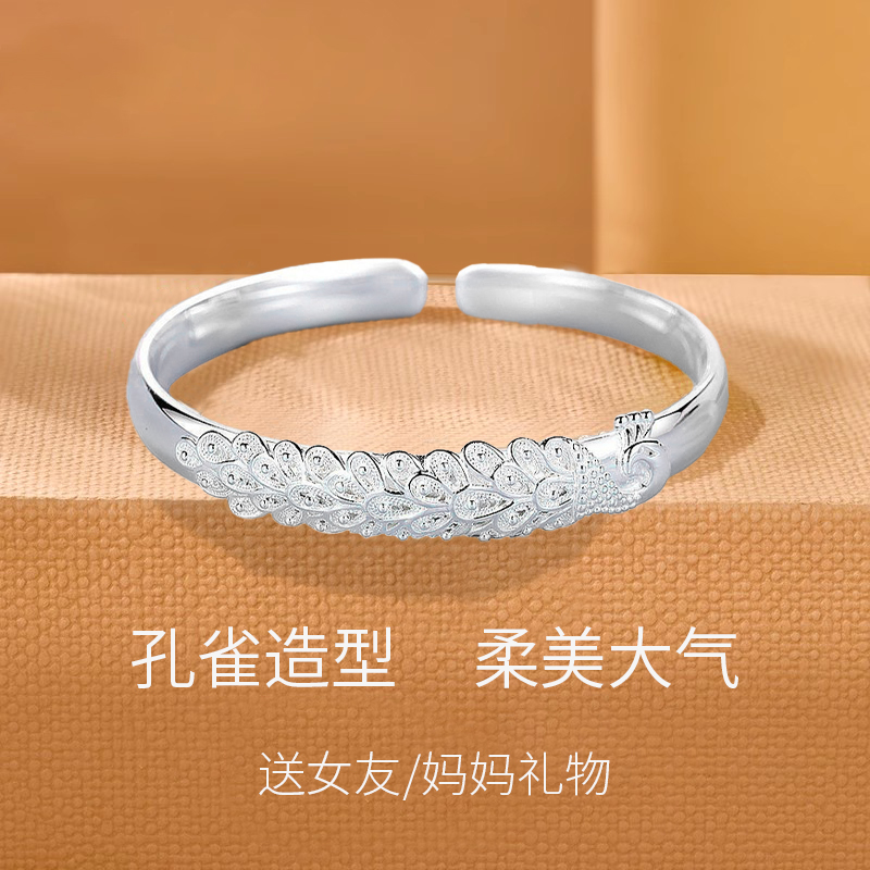古法5D雕刻孔雀时尚新款挂饰