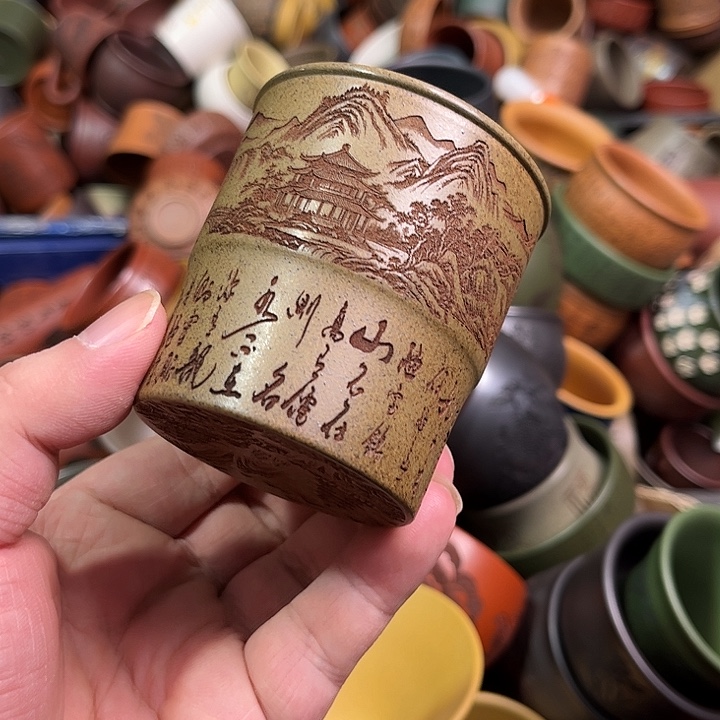 紫砂茶杯全手工紫砂主人杯