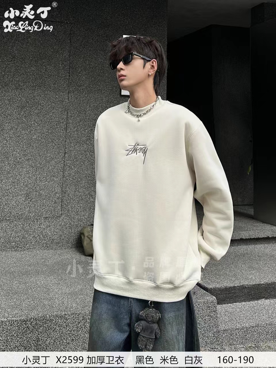 潮款青少年装卫衣