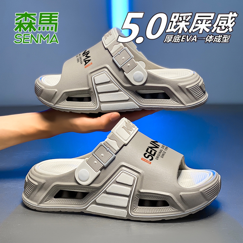 森马凉鞋男款夏季外穿防滑耐磨两用开车厚底凉拖鞋运动休闲沙滩鞋商品图