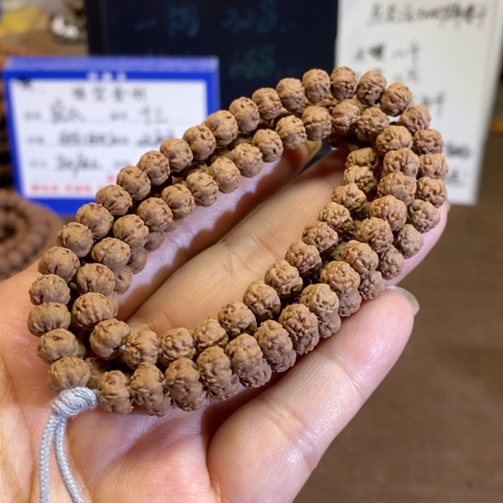 服***亮吊坠金刚菩提一档佛手108补差