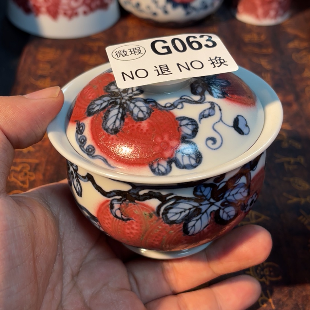 063 半月陶瓷半月陶瓷