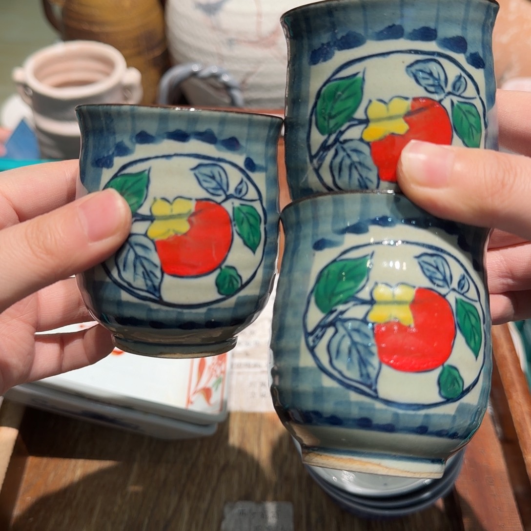 瓷片四十包邮非全新