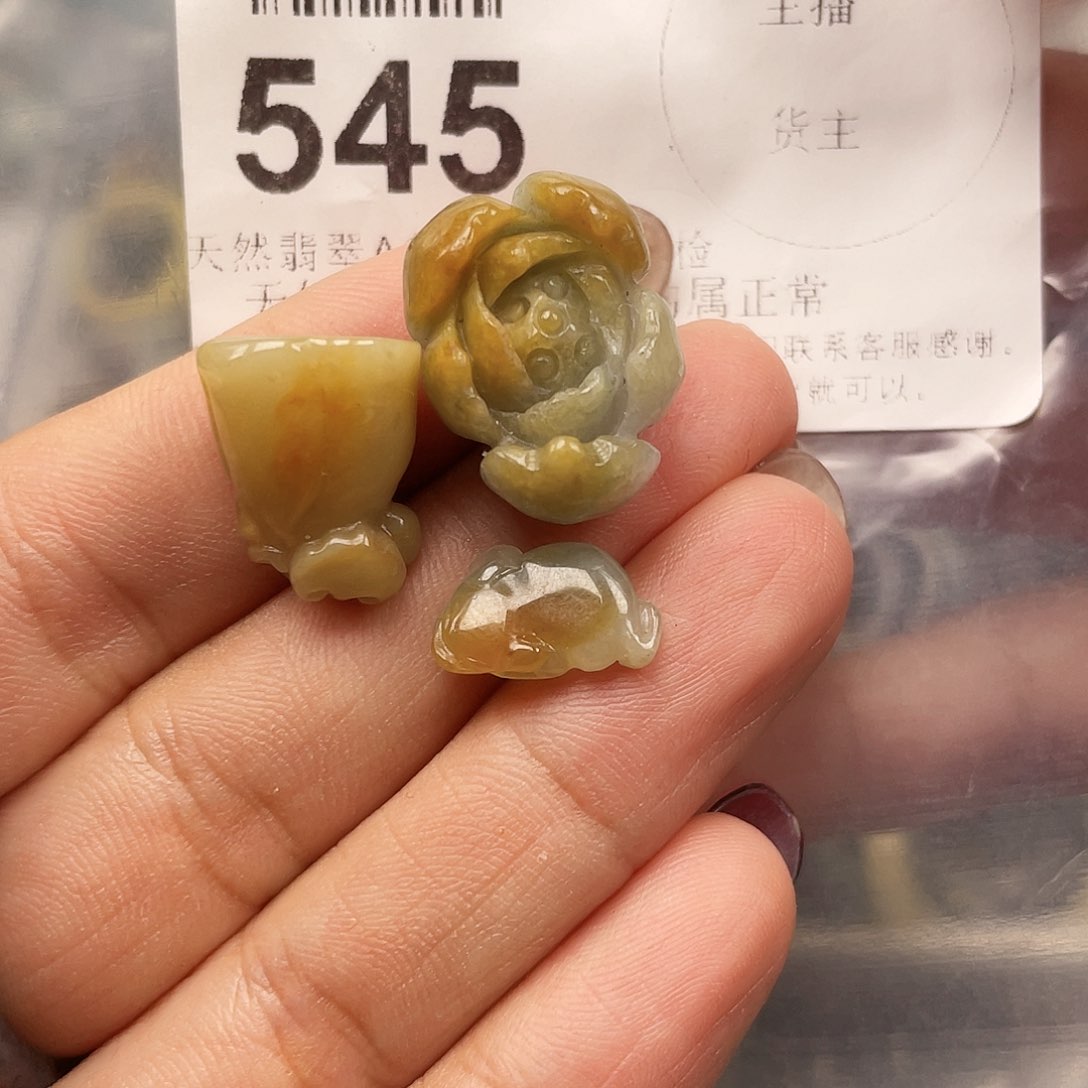 翡翠颈饰未镶嵌用****0翡翠