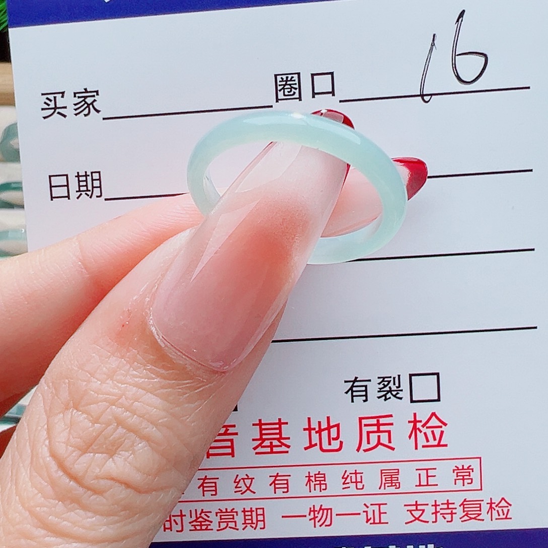 浣***~翡翠未镶嵌戒指翡翠