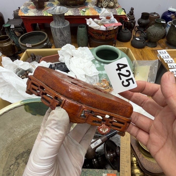 瓷片呀工艺品摆件瓷器摆件正能量 