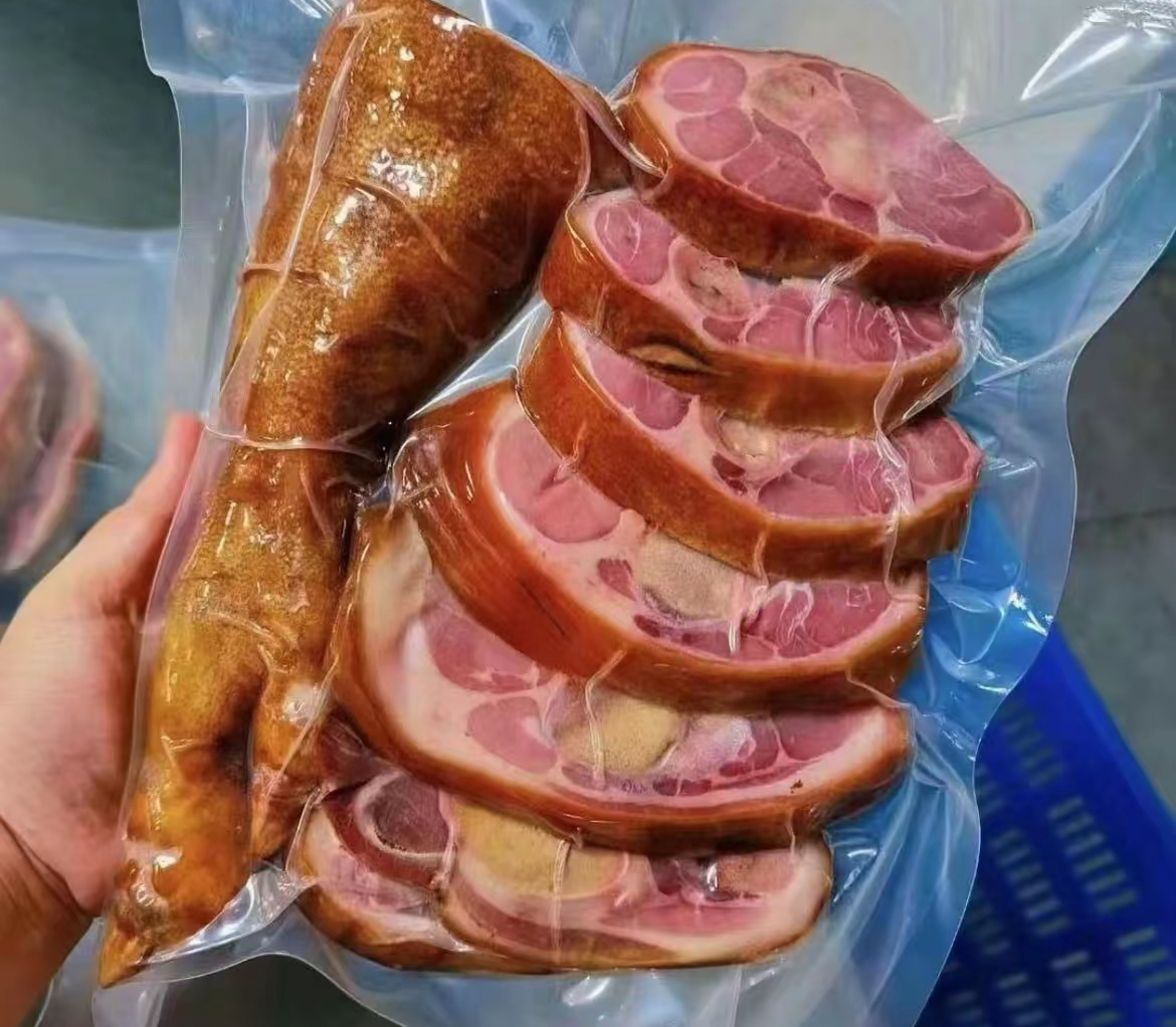 农产品一物一拍【下单请询问主播】