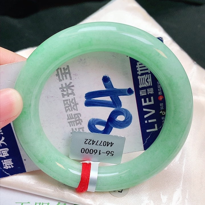 翡翠手镯未镶嵌缅甸天然a货翡翠手镯