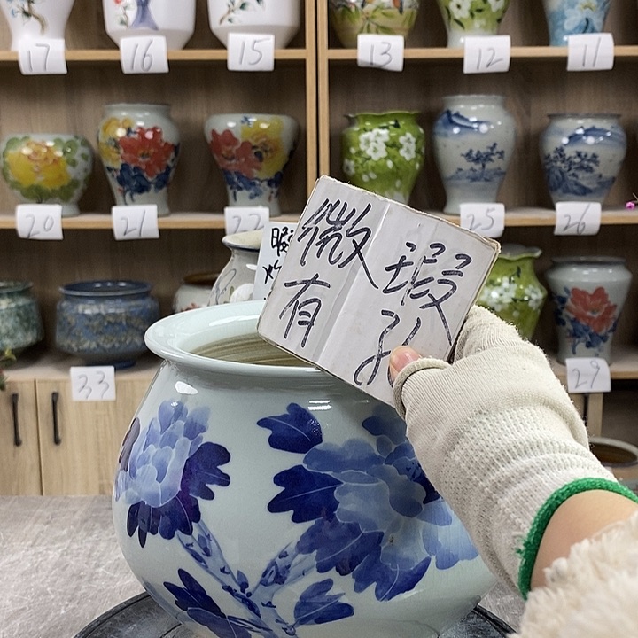 缸5xc景德镇陶瓷花盆